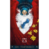 Карти Таро Астральні Astral Tarot Lo Scarabeo