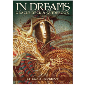 Оракул Сновидений - In Dreams Oracle.US Games Systems