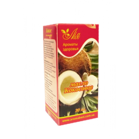 Масло кокосове (масло рослинне 30 мл.)