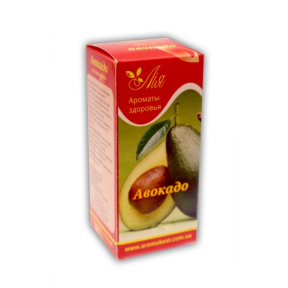 Авокадо (масло рослинне 30 мл.)
