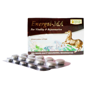 Energol - MA Энергол Maharishi Ayurveda 20 таб 