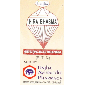 Hira Bhasma 100 mg Алмазная зола