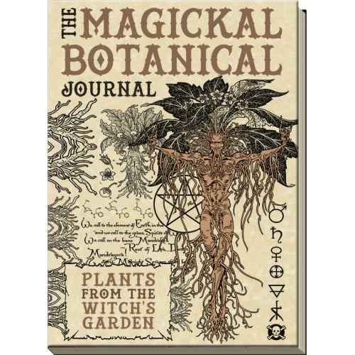 Блокнот для запису. Магічні рослини. The Magickal Botanical - Journal