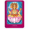 Lakshmi Oracle | Оракул Лакшмі