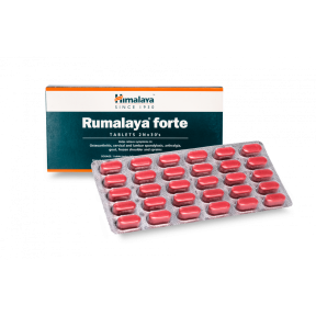 Румалая Форте Хималая - Rumalaya Forte Himalaya - 60 табл. / 700 мг