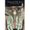 Таро Универсальное Народное-  Universal Folk Tarot