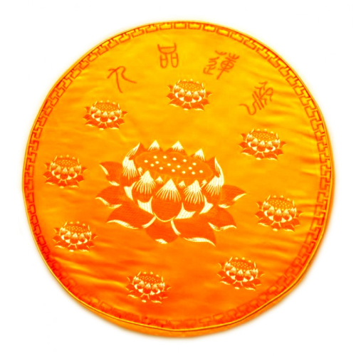 Подушка для медитации с поролоном малая желтая Лотос