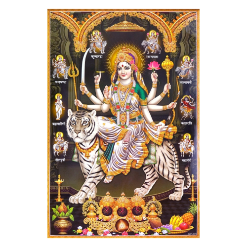 Постер Индийские боги Дурга BAP 2075