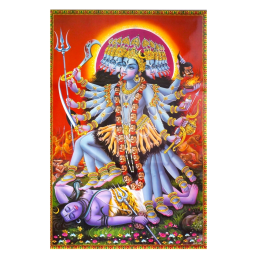 Постер "Индийские боги" Кали BAP 1542