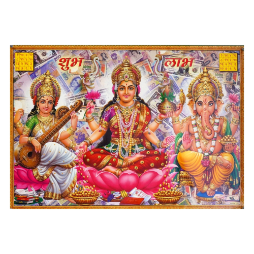 Постер Индийские боги Сарасвати Лакшми Ганеш BAP 1793