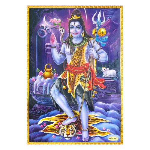 Постер Индийские боги Шива Jothi 7863
