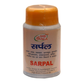 Sarpal (100tab) S.Ganga Сарпал