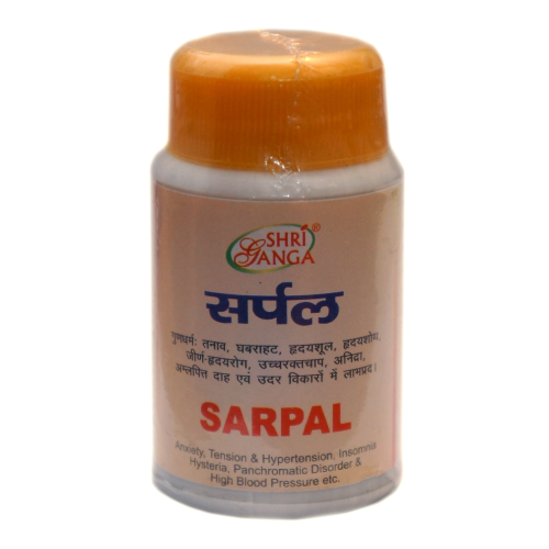 Sarpal (100tab) S.Ganga Сарпал