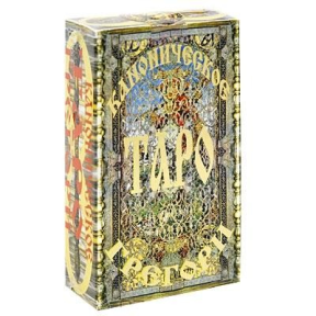 Канонічне таро Грегорі / Gregori tarot