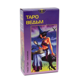 Карты Таро Ведьм мини 