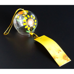 Японський скляний дзвіночок Фурін Соняшники