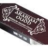 Nandita Arabian Oudh 15 грам Уд