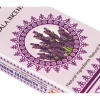 Ayurvedic Lavender 15 грам Лаванда