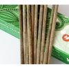 Nandita Organic Frank Incense 15 грам Ладан