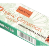 Nandita Organic Cinnamon 15 грам Кориця