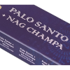 Divine Soul Palo Santo Nag Champa 15 грам Пало Санто Наг Чампа