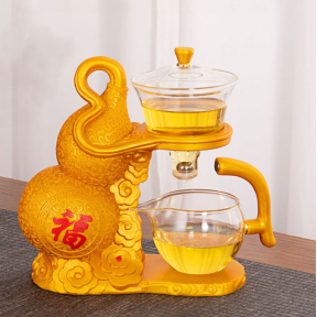 Сервіз Лінивий чай "Золота Улоу" 350мл.