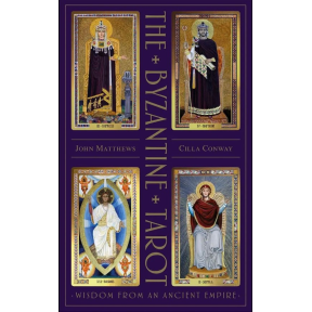 Byzantine Tarot: Wisdom from an Ancient Empire - Візантійське Таро: мудрість стародавньої імперії